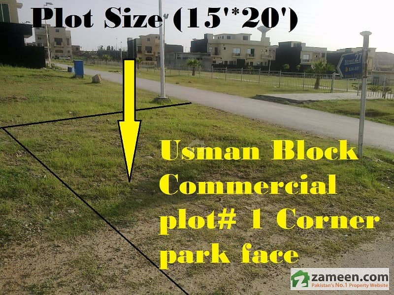 Cheapest Commercial Plot In Usman Block Safari Valley Phase 8