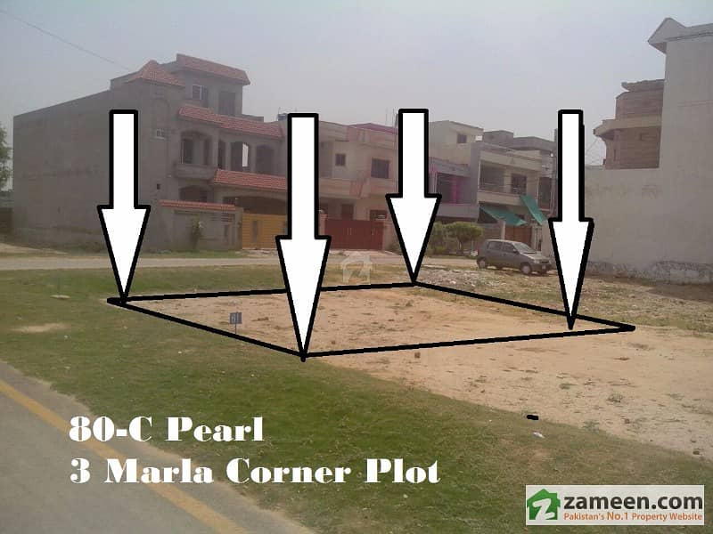 3 Marla Plot For Sale In Pak Arab Society C- Pearl Block Ferozpur Road