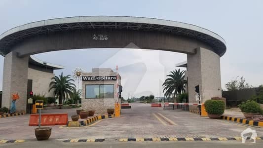 وادی ستارہ لاہور ۔ شیخوپورہ ۔ فیصل آباد روڈ فیصل آباد میں 1.3 کنال رہائشی پلاٹ 2.4 کروڑ میں برائے فروخت۔