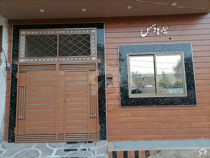 A 3 Marla House In Lahore Is On The Market For Rent