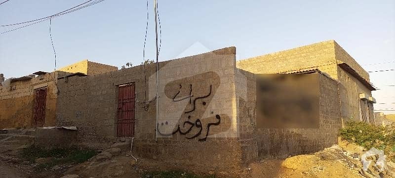 یوسف گوتھ کراچی میں 1 کمرے کا 5 مرلہ مکان 21 لاکھ میں برائے فروخت۔ یوسف گوتھ کراچی میں 1 کمرے کا 5 مرلہ مکان 21 لاکھ میں برائے فروخت۔
