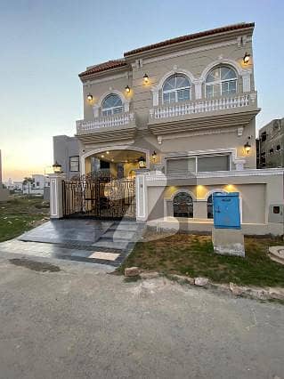 5 Marla Brand New Fully Modern House For Rent In DHA 9 Town