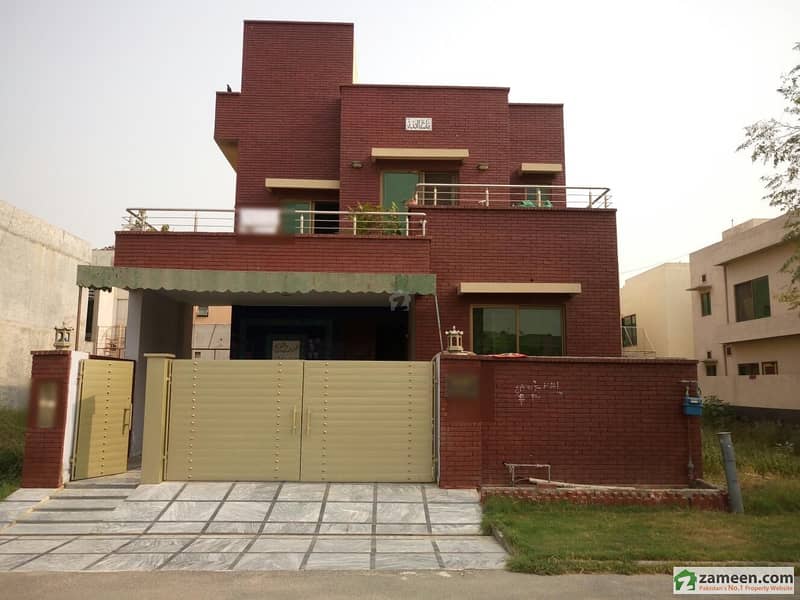 گرین سٹی ۔ بلاک سی گرین سٹی لاہور میں 5 کمروں کا 10 مرلہ مکان 2.25 کروڑ میں برائے فروخت۔