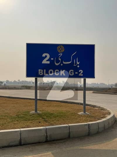 بحریہ آرچرڈ فیز 4 بحریہ آرچرڈ لاہور میں 1 کنال رہائشی پلاٹ 1.25 کروڑ میں برائے فروخت۔
