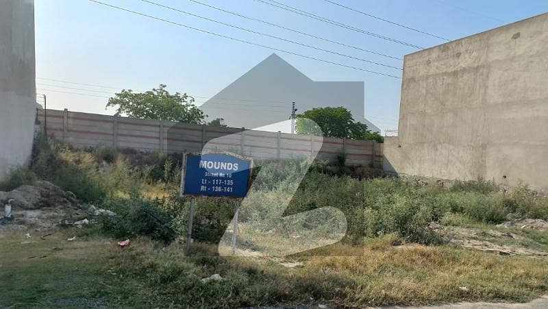 8 Marla Commercial Plot In Imperial Homes Facing And Extra Land Paid Paragon City Main Barki Road Lahore