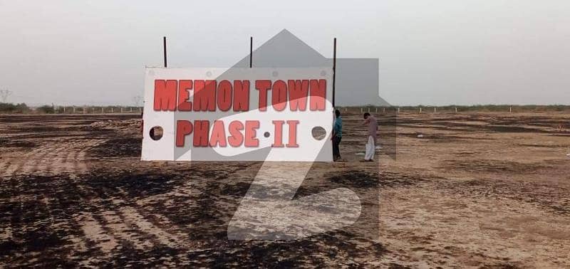 Memon Town Phase 2 Plot File For Sale