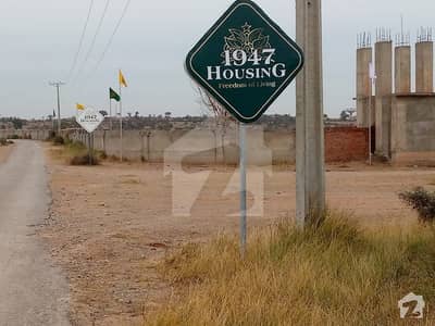 3 Marla Plot For Sale In 1947 Housing Society On Easy Installments Near Islamabad Airport