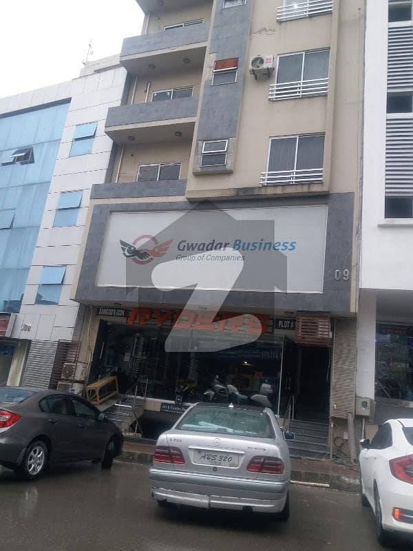 1200  Sq. Ft Shop Available In Bahria Town Phase 4 - Bahria Town Rawalpindi For Sale