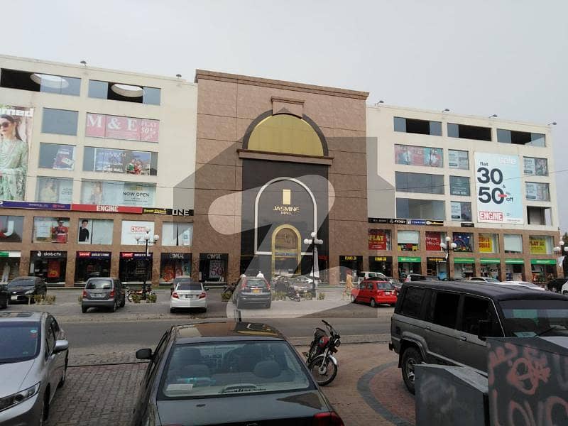16 Marla Commercial Basement For Sale In Bahria Town - Sector C