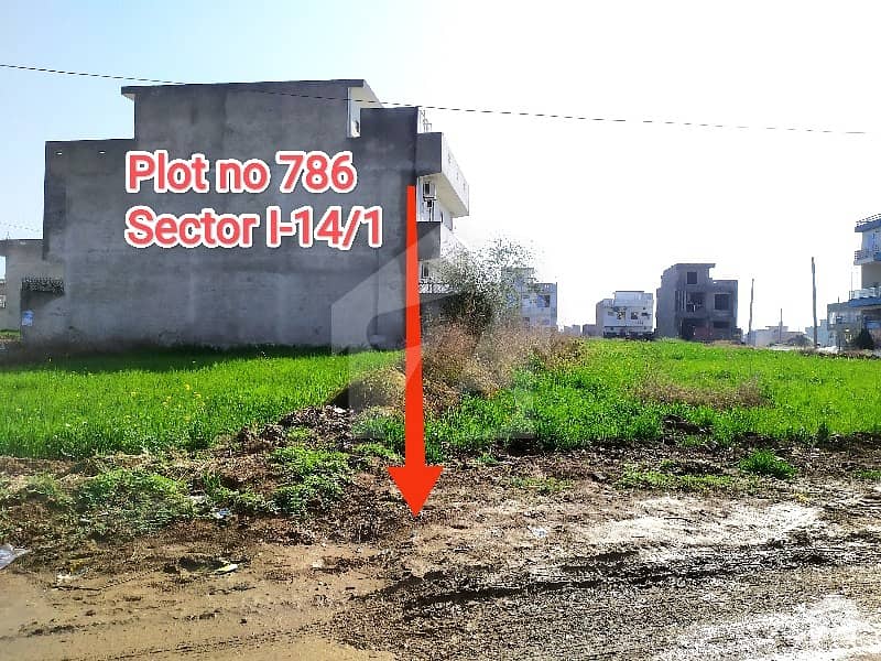 5.5 Marla plot (#786) on 70 ft road facing Sector I-14/1, Islamabad.