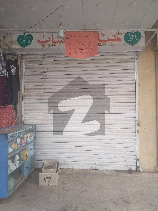 200 Square Feet Shop For Rent In North Karachi - Sector 11-C/2