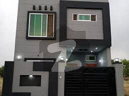 3.5 Marla Beautiful Designed Modern House For Booking On Cash Or 1 Year Installment Plan