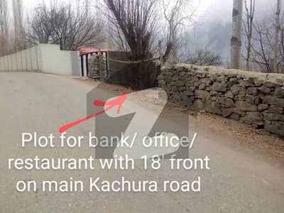 Plot For Restaurant Bank Store On Main Kachura Road