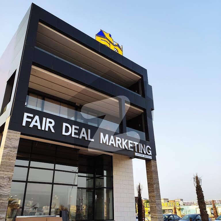 10 Marla Residential Hot Location Plot Park View City Lahore - Do Not Miss This Opportunity