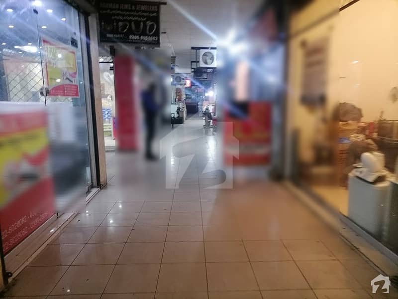 Lower Ground Floor Commercial Shop For Sale
