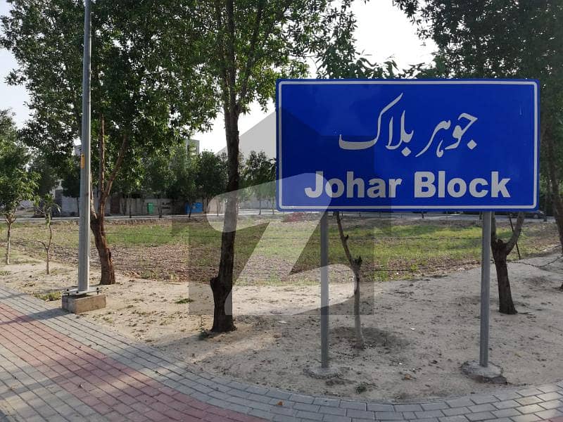 Corner 12 Marla Plot Possession Utilities Paid For Sale In Johar Block Sector E