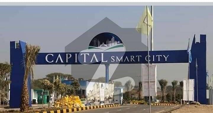 Capital Smart City Plot Is Available For Sale