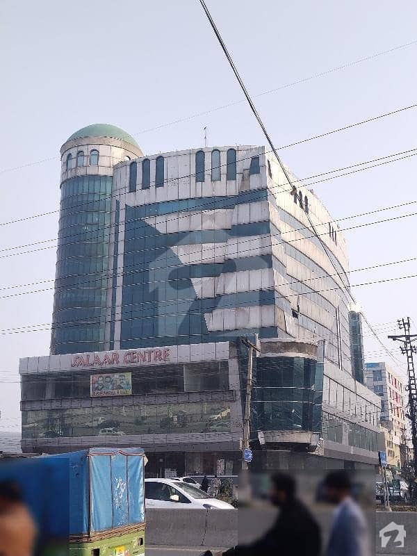 سالار سینٹر گارڈن ٹاؤن مین بلیوارڈ گارڈن ٹاؤن لاہور میں 3 مرلہ دفتر 70 لاکھ میں برائے فروخت۔