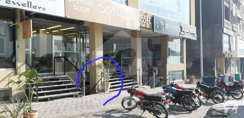 Shop For Sale In Bahria Town Civic Center.