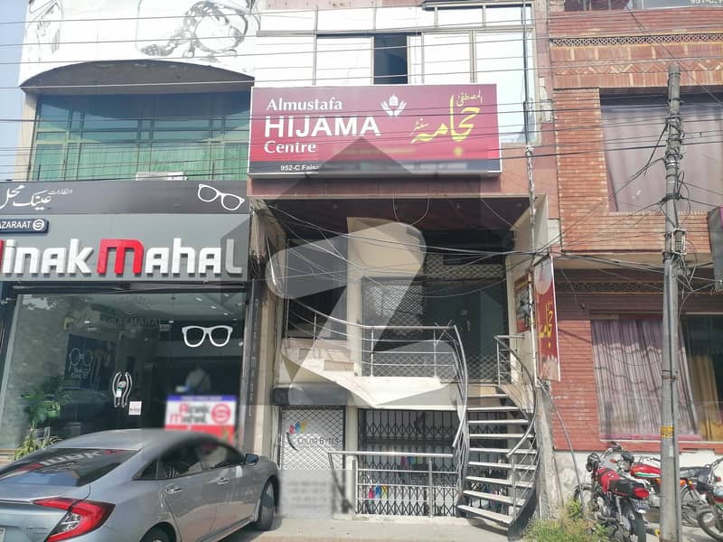 Prominently-located 5 Marla Office Available In Maulana Shaukat Ali Road