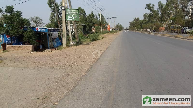 20 Marla Commercial Plot For Sale Defnce Road