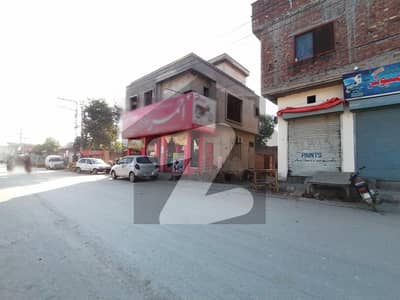 1 Shop For Sale Makki Road Khiali