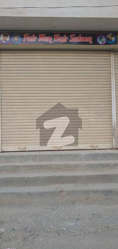 Looking For A Prime Location Shop In North Nazimabad - Block N