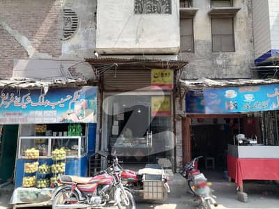 Own 1 Marla Shop In Deepalpur Bazaar