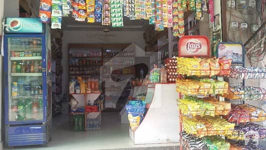 350 Square Feet Shop For Sale In Allama Iqbal Town - Khyber Block