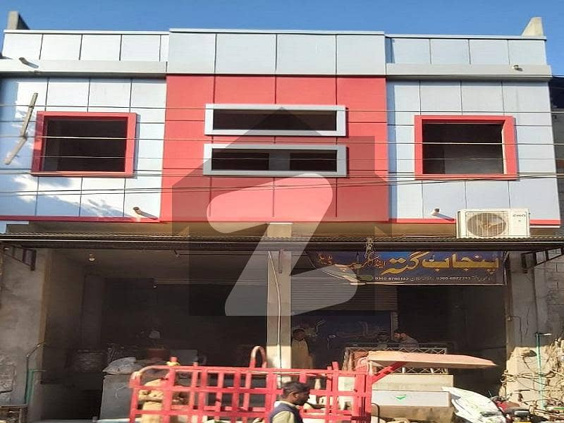 Commercial Plaza For Sale Girls College Road