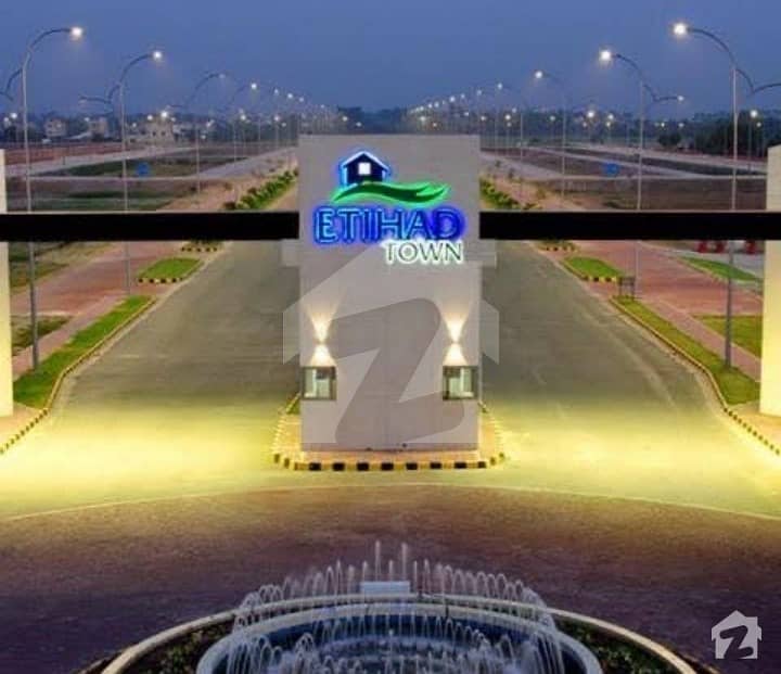 Plot For Sale 5 Marla Near Johar Town Plot For Sale 5 Marla Near Johar Town