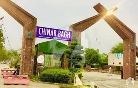10 Marla Commercial 3 Side Open 2 Side Corner Plot On 100 Feet Road For Sale In Jehlum Block Chinar Bagh Raiwind Road Lahore