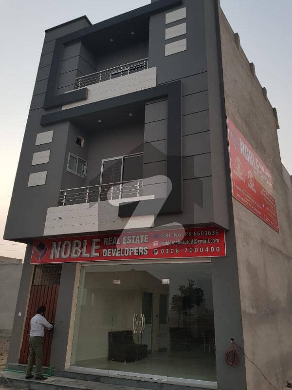 3 Storey Triple Unit Commercial House Available For Sale In Very Reasonable Price In Main Commercial Area Of Sitara Diamond City (fda Approved & Sui Gas Available) Satiana Road Faisalabad