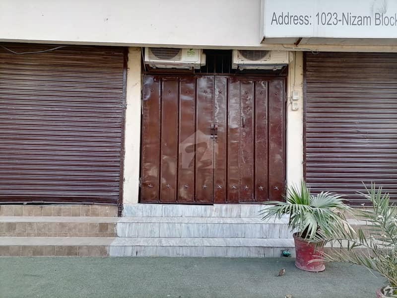 Allama Iqbal Town 5 Marla Office Up For Rent