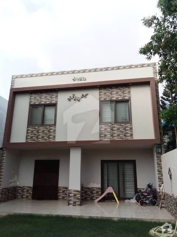 Darkhan Villa For Sale