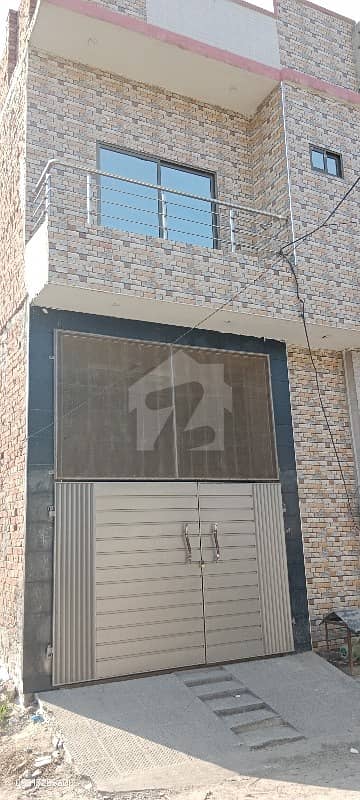 2.5 Marla Double Storey House For Sale