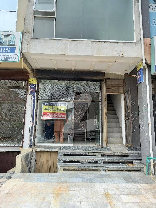 300 Square Feet Double Storey With Basement Commercial Building For Sale In Formanites Housing Scheme Aa Block Lahore