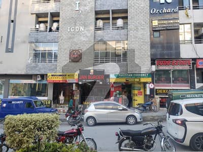 326sq-ft Shop Ground Floor Shop For Rent In Civic Center