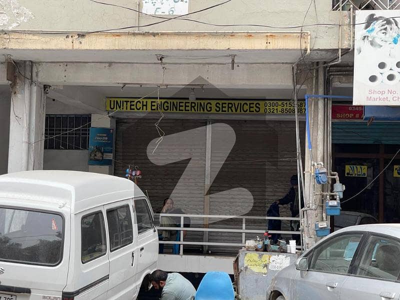 Ground Floor Shop For Sale In National Market Rawalpindi Commercial