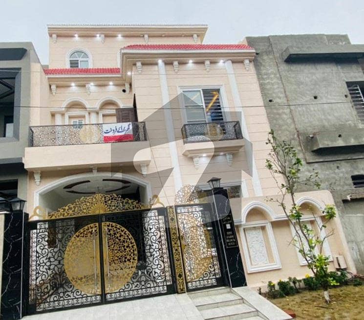 Highly Demanded Location House For Sale Park View City Jade Extension