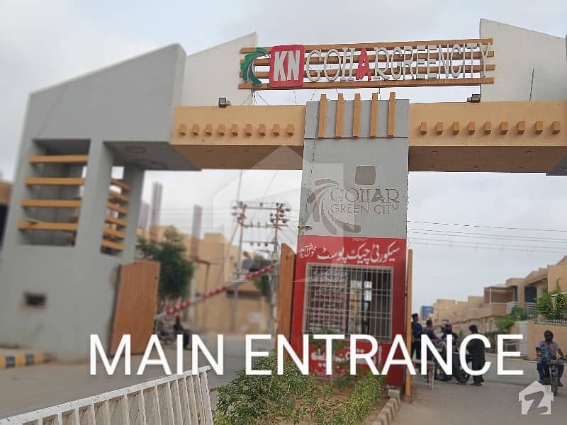 کے این گوہر گرین سٹی شاہراہِ فیصل کراچی میں 2 کمروں کا 3 مرلہ مکان 22 ہزار میں کرایہ پر دستیاب ہے۔