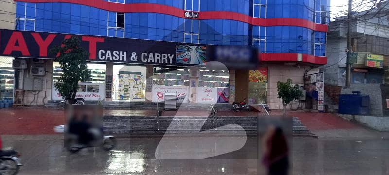 Plaza For Sale On Service Road Of Islamabad Expressway Plaza For Sale On Service Road Of Islamabad Expressway