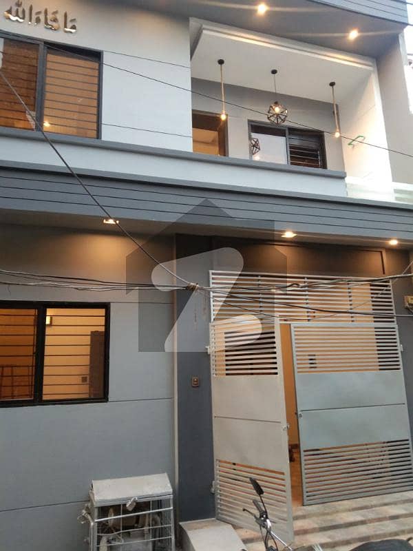 Iqbal Town  House For Sale