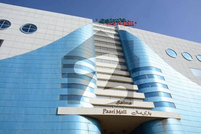 Saima Paari Mall Shop For Sale Saima Paari Mall Shop For Sale