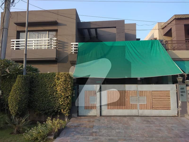 11 Marla House In Only Rs. 29,000,000