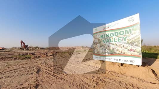 1 Kanal Plot File Is Available For Sale In Kingdom Valley Rawalpindi