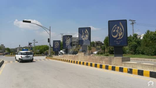 Bahria Town Oriental Garden  Islamabad Corner Plot   Pupaid