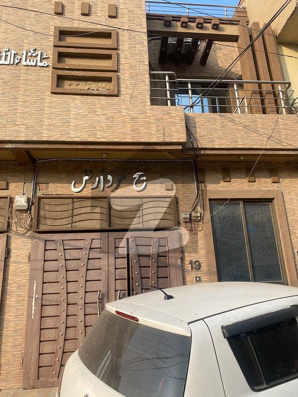 غوثیہ کالونی لاہور میں 3 کمروں کا 3 مرلہ مکان 1.2 کروڑ میں برائے فروخت۔