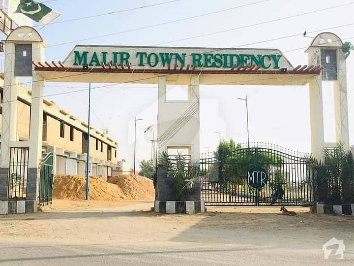 All Phases Of Malir Town Residency  - Plot Is Available For Sale