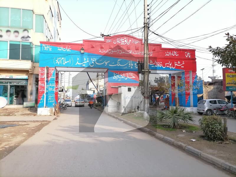 10 Marla Plot For Sale In Muhafiz Town Block D